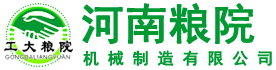 匯安機(jī)械