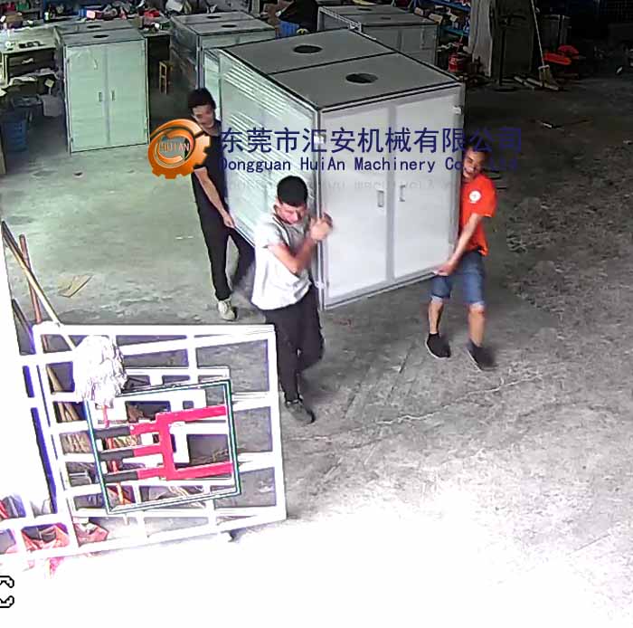 趕早出貨，走起！