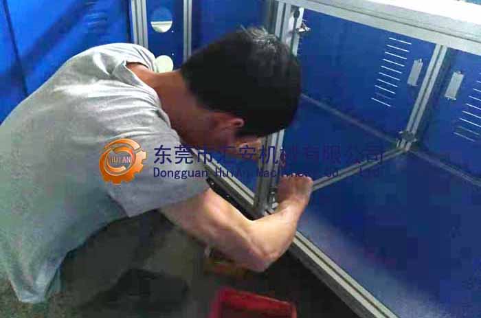 細(xì)節(jié)！