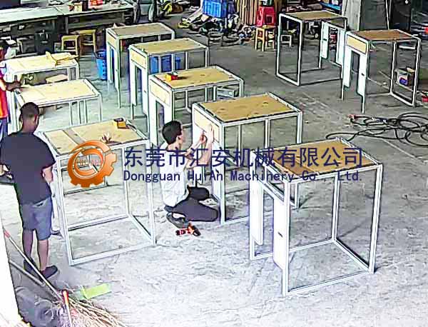 鋁材機(jī)架！