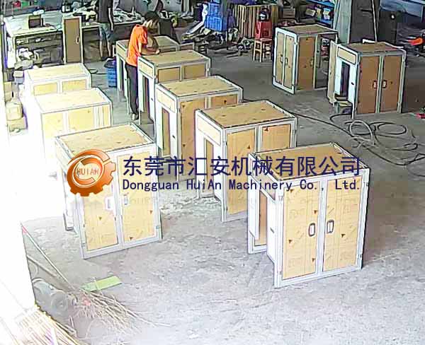 鋁材機(jī)架！