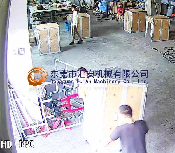 鋁材機(jī)架！