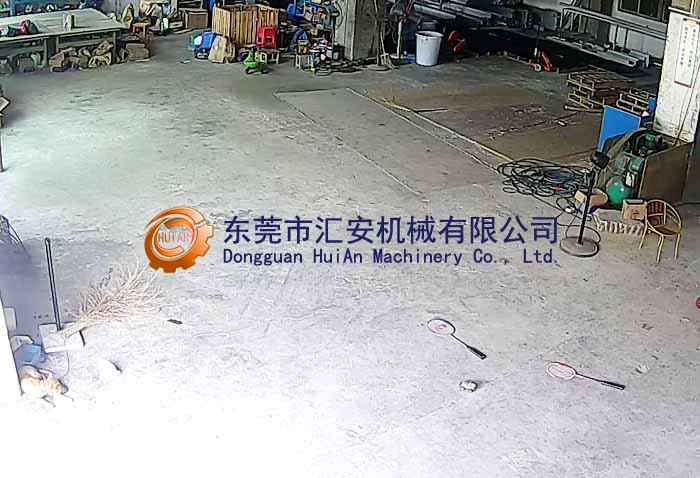 鋁材機(jī)架！